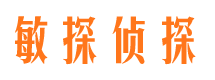 乌伊岭市婚姻出轨调查